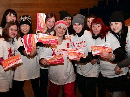 Blagoveshchensk residents donated blood and got tested for the presence of infection